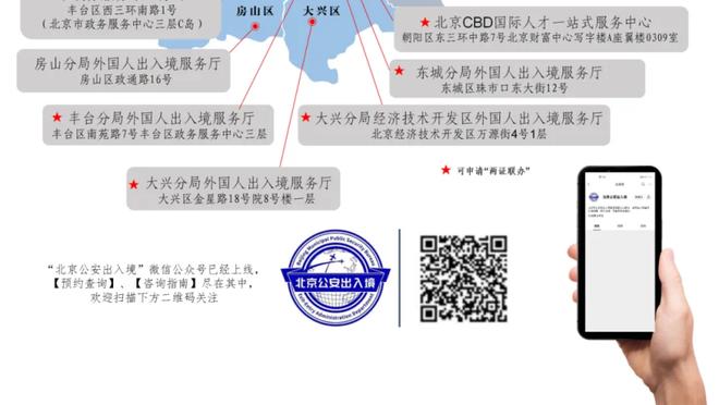 世体：拉波尔塔找西足协主席表达不满，认为皇马对裁判施压过多